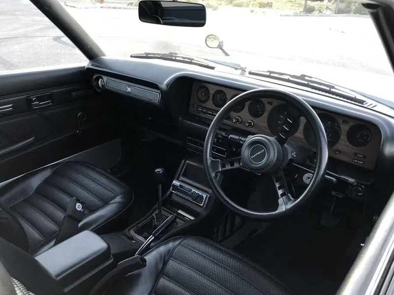 Nissan Skyline