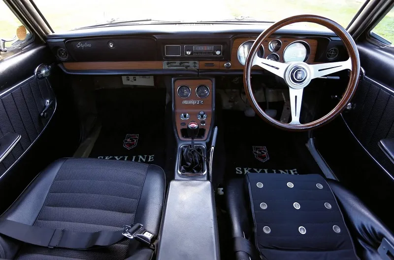 Nissan Skyline