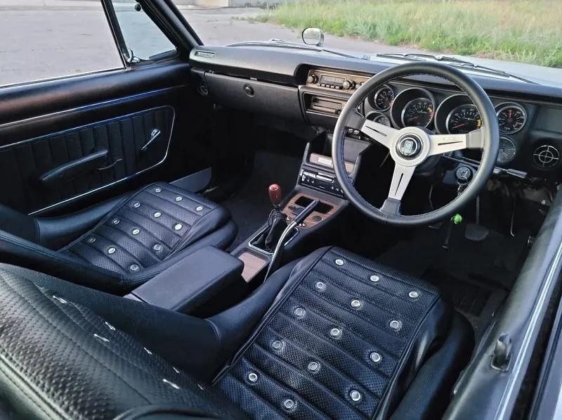 Nissan Skyline