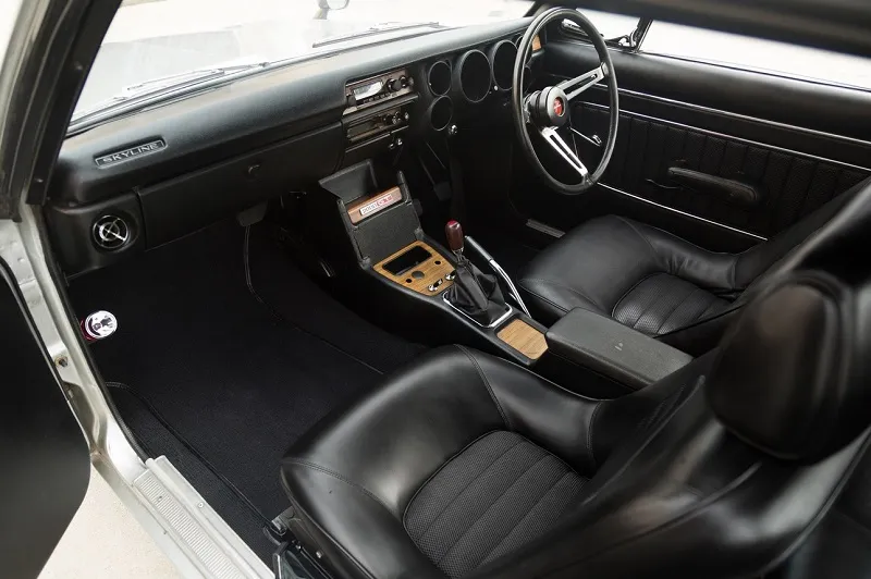 Nissan Skyline